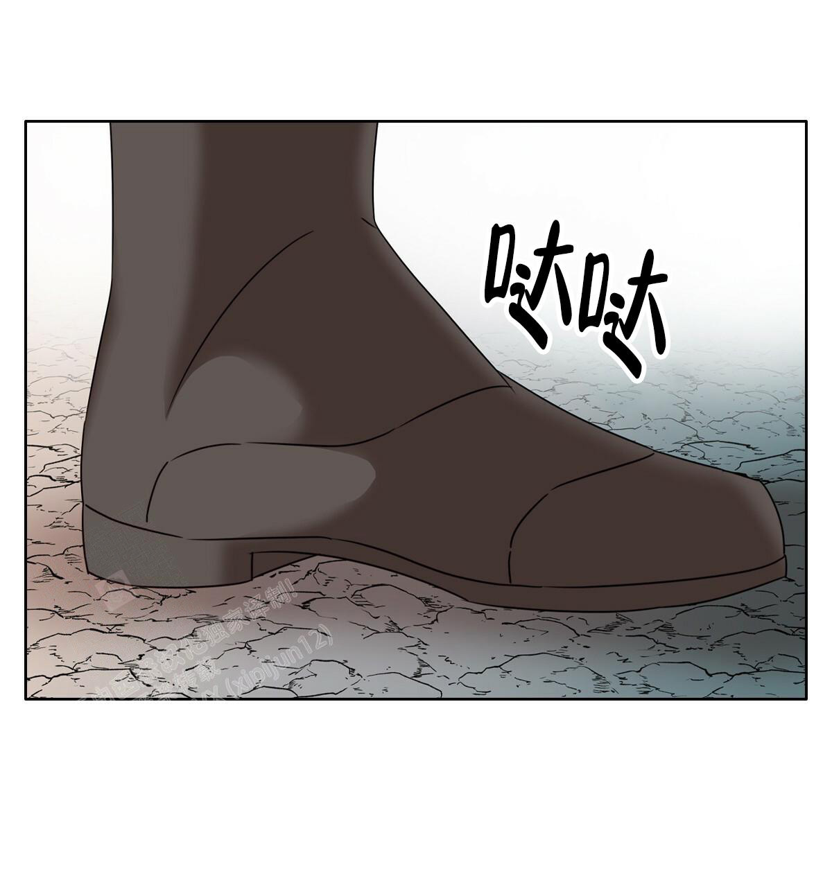 《亲爱的野兽》漫画最新章节第20话免费下拉式在线观看章节第【41】张图片