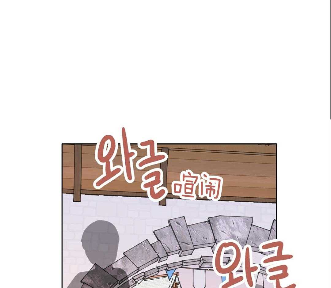 《亲爱的野兽》漫画最新章节第31话免费下拉式在线观看章节第【13】张图片