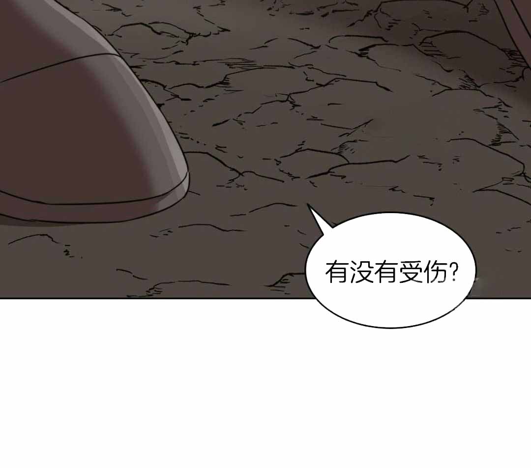 《亲爱的野兽》漫画最新章节第51话免费下拉式在线观看章节第【13】张图片