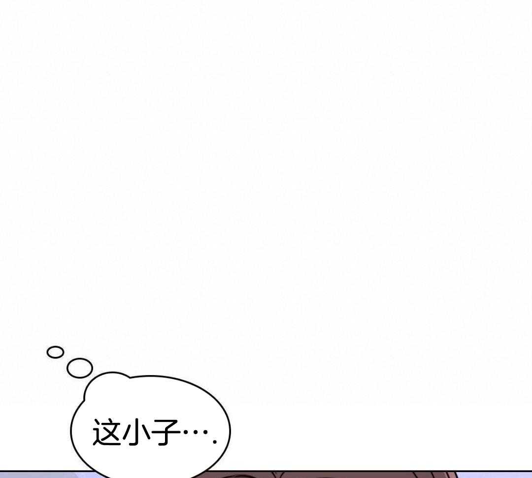 《亲爱的野兽》漫画最新章节第25话免费下拉式在线观看章节第【39】张图片