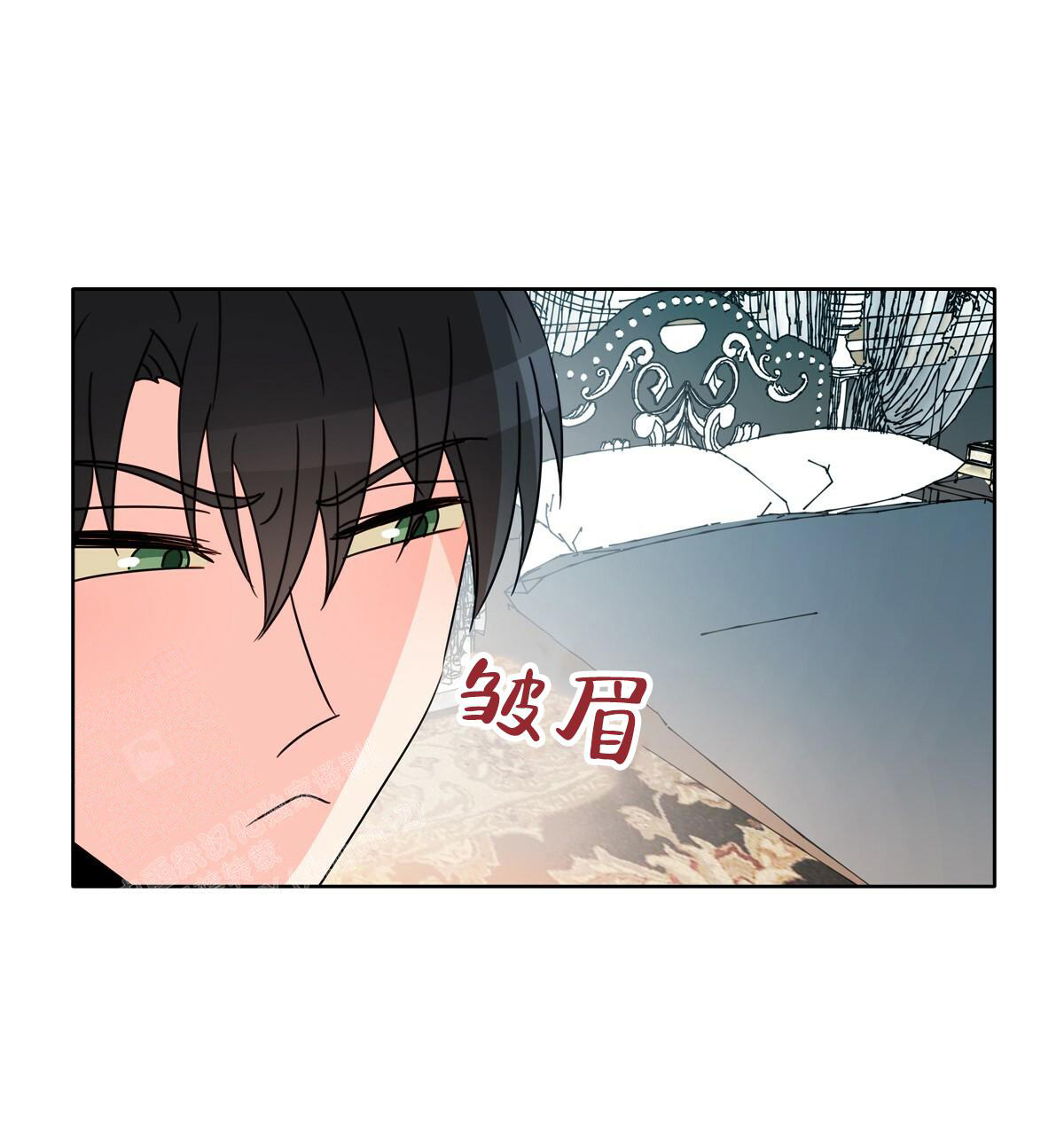 《亲爱的野兽》漫画最新章节第15话免费下拉式在线观看章节第【56】张图片