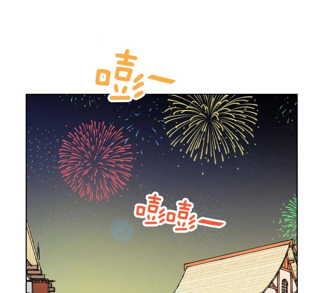 《亲爱的野兽》漫画最新章节第34话免费下拉式在线观看章节第【37】张图片