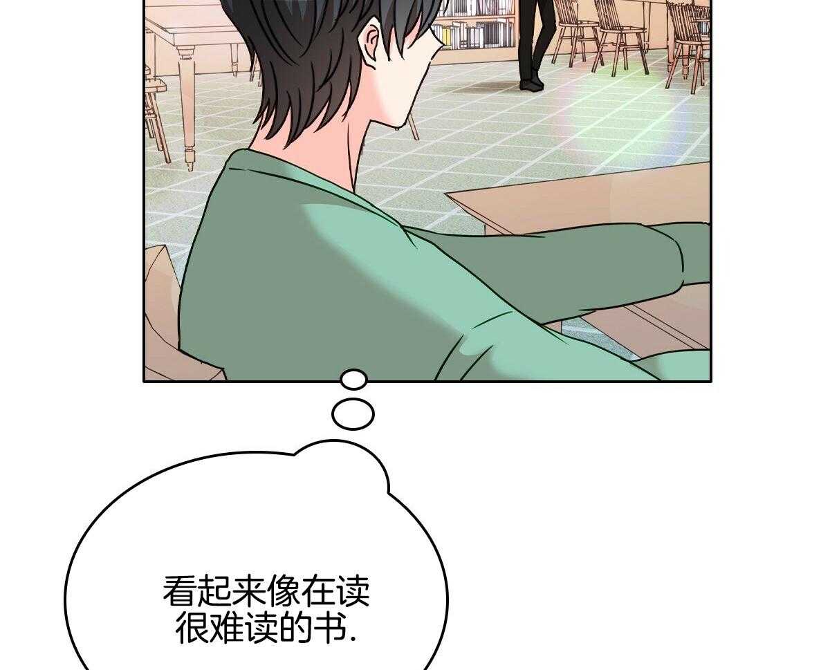 《亲爱的野兽》漫画最新章节第29话免费下拉式在线观看章节第【31】张图片