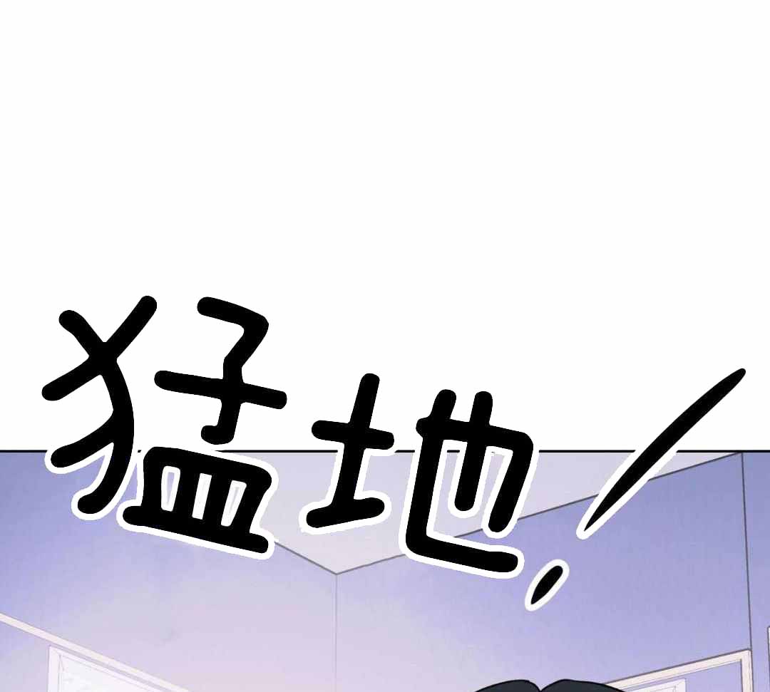 《亲爱的野兽》漫画最新章节第43话免费下拉式在线观看章节第【13】张图片