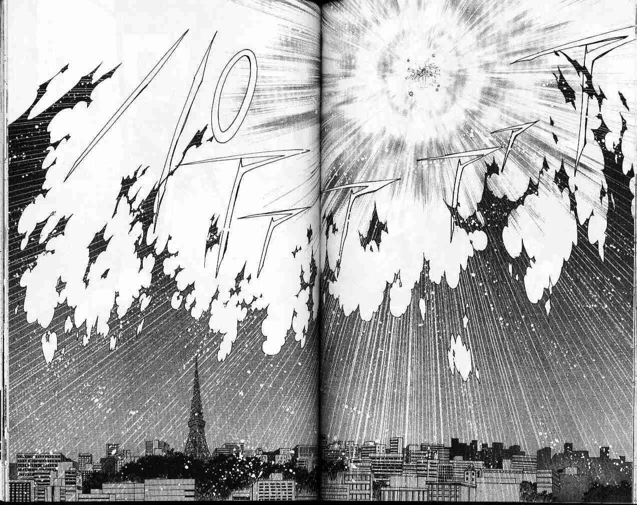 《魔卡少女樱》漫画最新章节第11卷免费下拉式在线观看章节第【61】张图片