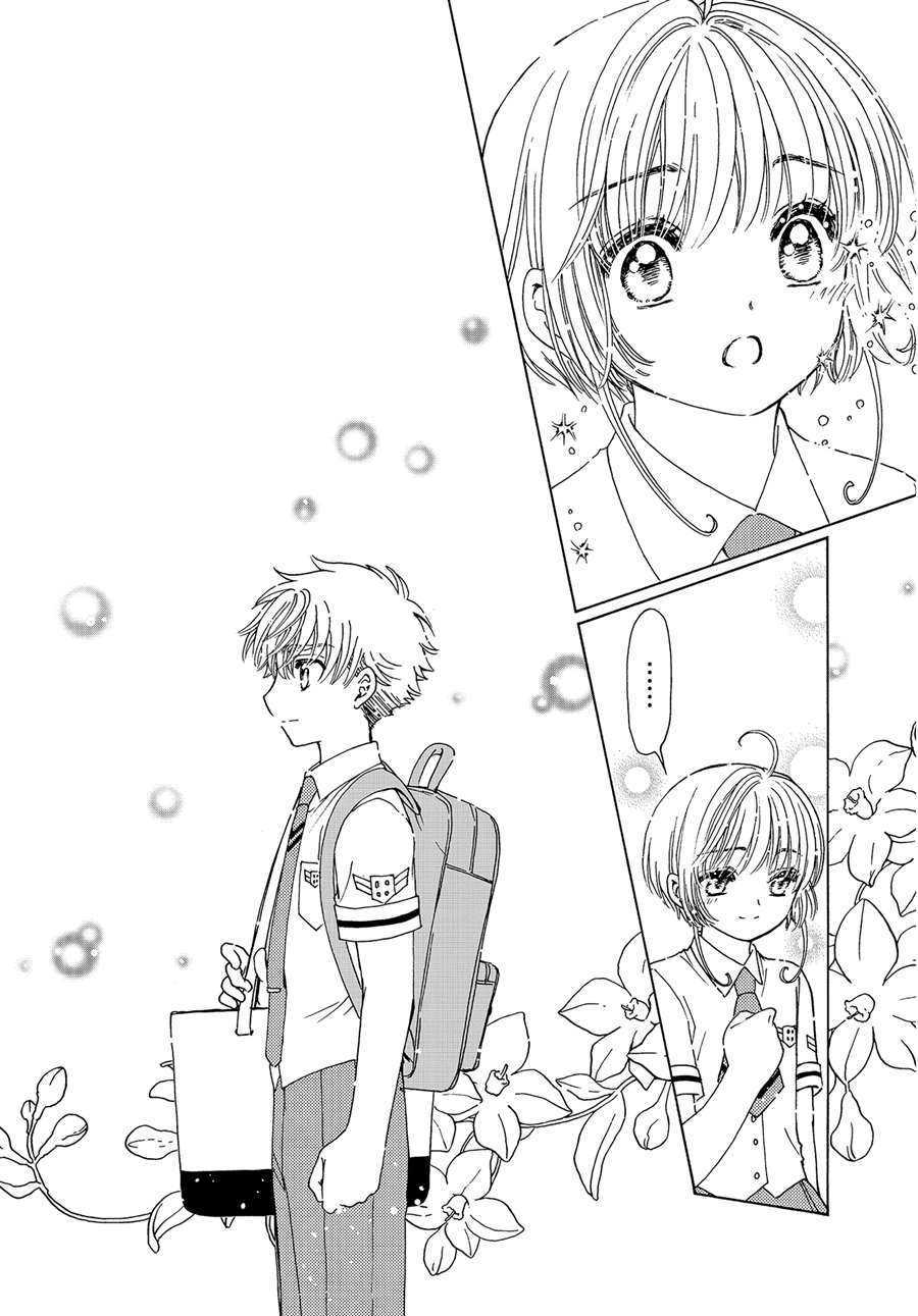 《魔卡少女樱》漫画最新章节CLEAR CARD篇 52免费下拉式在线观看章节第【8】张图片