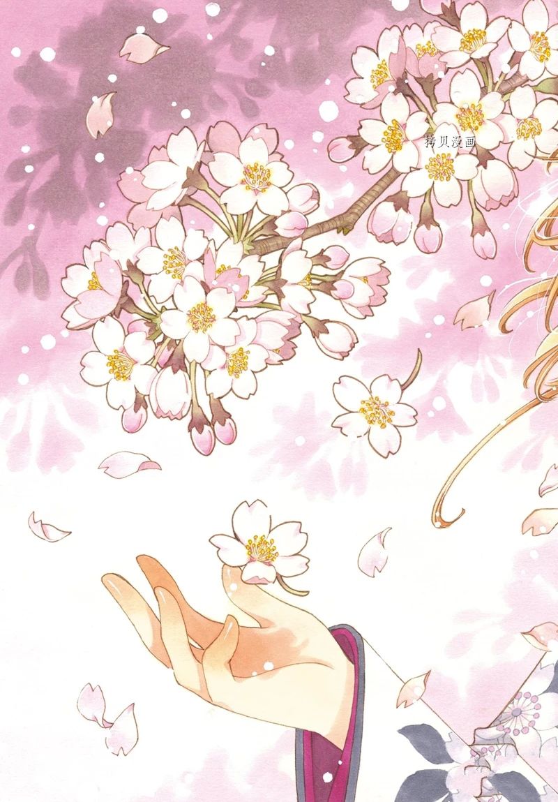 《魔卡少女樱》漫画最新章节CLEAR CARD篇 70免费下拉式在线观看章节第【2】张图片