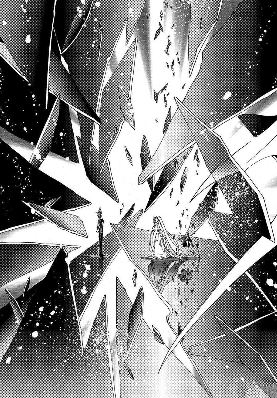 《魔卡少女樱》漫画最新章节CLEAR CARD篇 51免费下拉式在线观看章节第【18】张图片