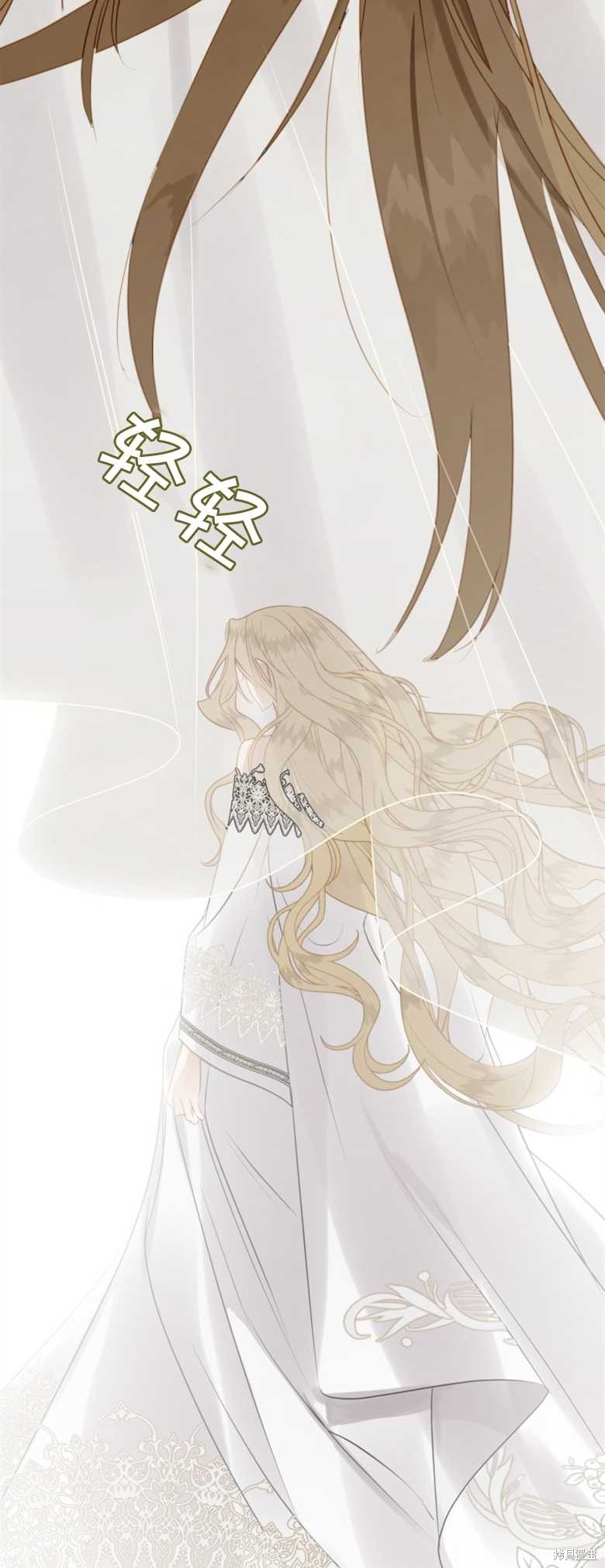 《偏偏变成了乌鸦》漫画最新章节第35话免费下拉式在线观看章节第【57】张图片