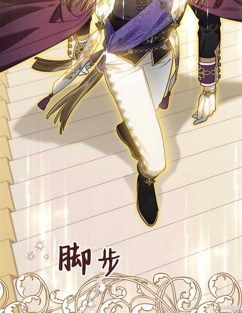 《偏偏变成了乌鸦》漫画最新章节第45话免费下拉式在线观看章节第【34】张图片