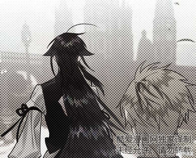 《偏偏变成了乌鸦》漫画最新章节第37话免费下拉式在线观看章节第【123】张图片