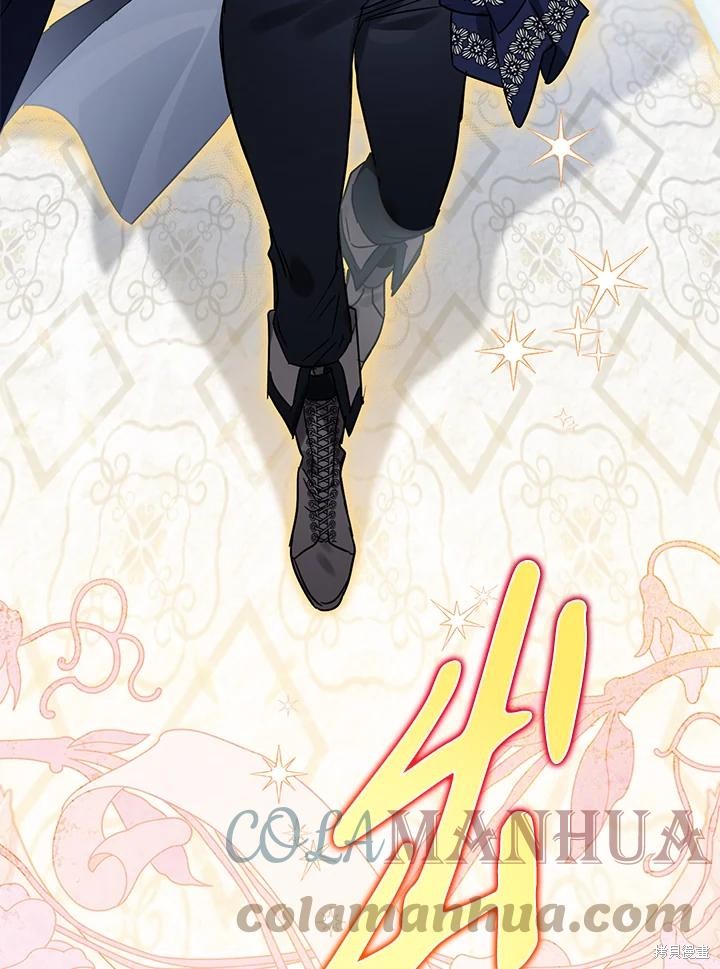 《偏偏变成了乌鸦》漫画最新章节第52话免费下拉式在线观看章节第【57】张图片