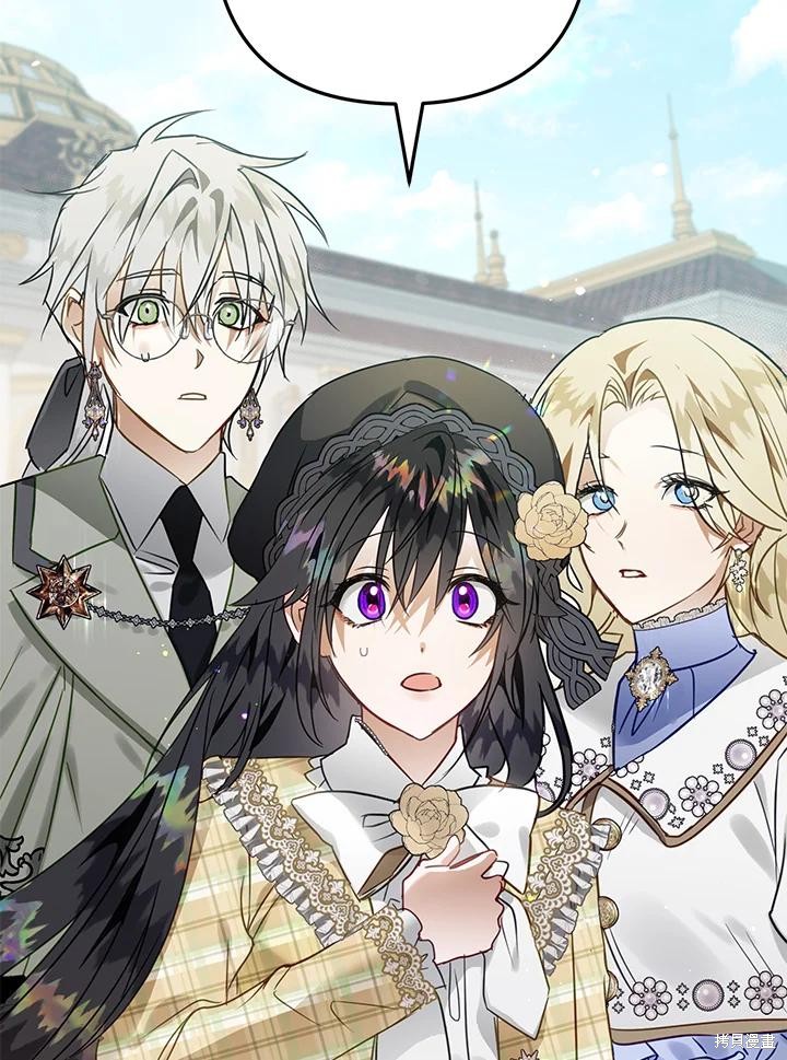 《偏偏变成了乌鸦》漫画最新章节第52话免费下拉式在线观看章节第【67】张图片