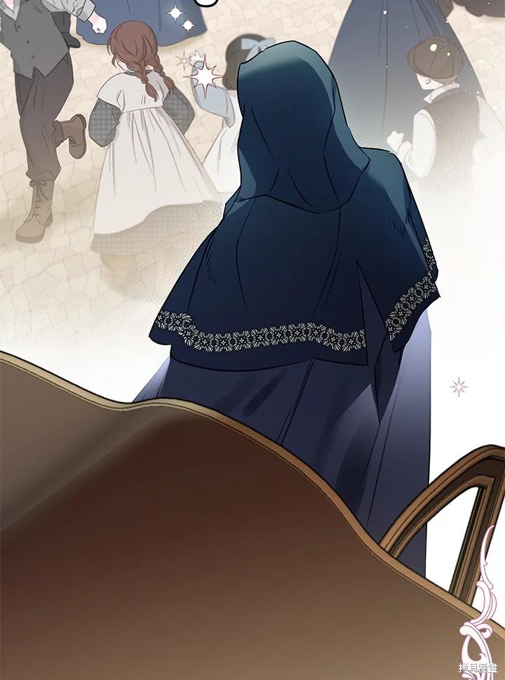 《偏偏变成了乌鸦》漫画最新章节第52话免费下拉式在线观看章节第【64】张图片