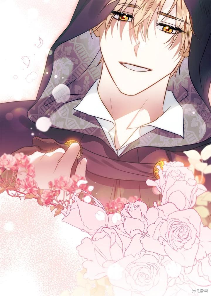 《偏偏变成了乌鸦》漫画最新章节第52话免费下拉式在线观看章节第【75】张图片