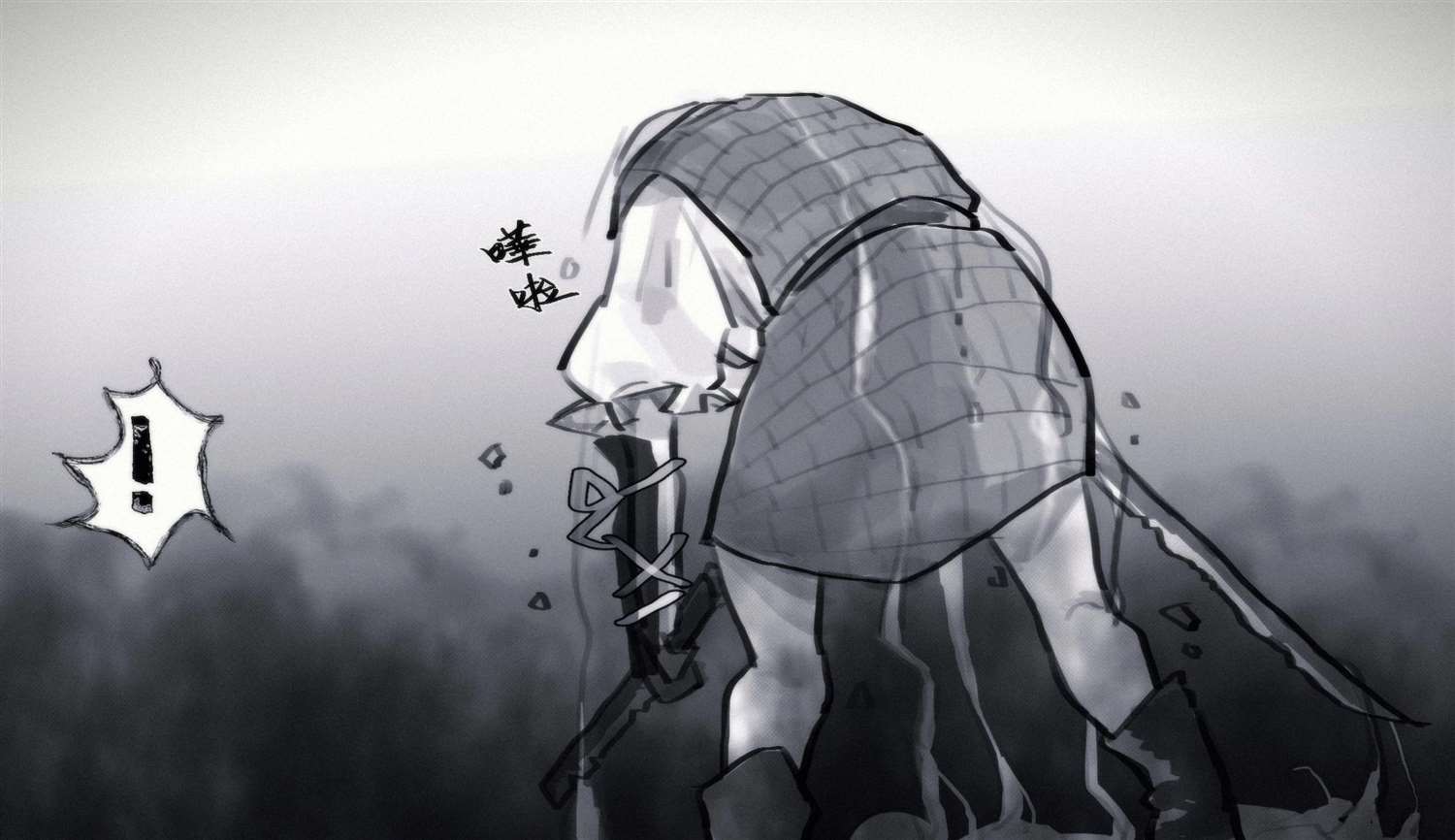 《东方混沌四格》漫画最新章节第6话免费下拉式在线观看章节第【3】张图片