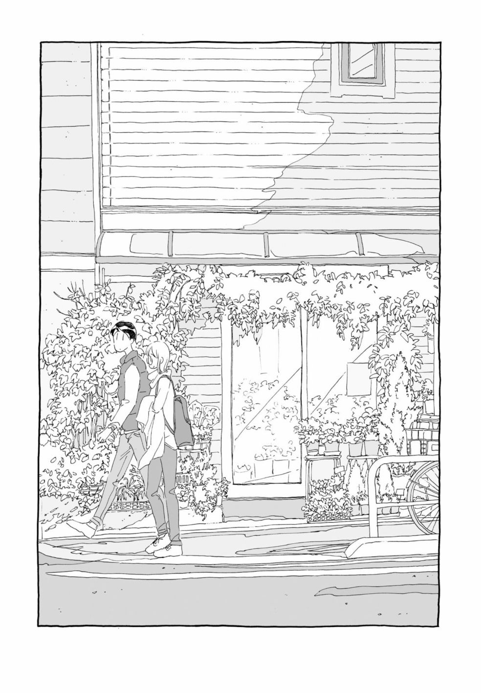 《睡意降临前还有三件事想说》漫画最新章节单行本加笔9免费下拉式在线观看章节第【10】张图片