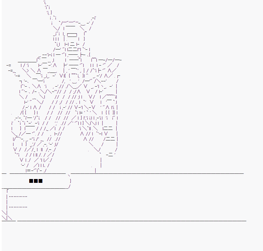 《这个迦勒底绝对有问题》漫画最新章节第10回免费下拉式在线观看章节第【120】张图片