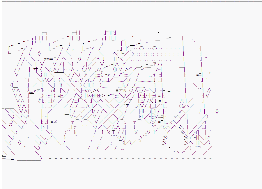 《这个迦勒底绝对有问题》漫画最新章节第10回免费下拉式在线观看章节第【75】张图片