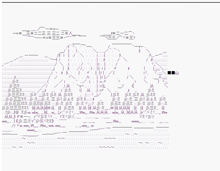 《这个迦勒底绝对有问题》漫画最新章节第10回免费下拉式在线观看章节第【51】张图片