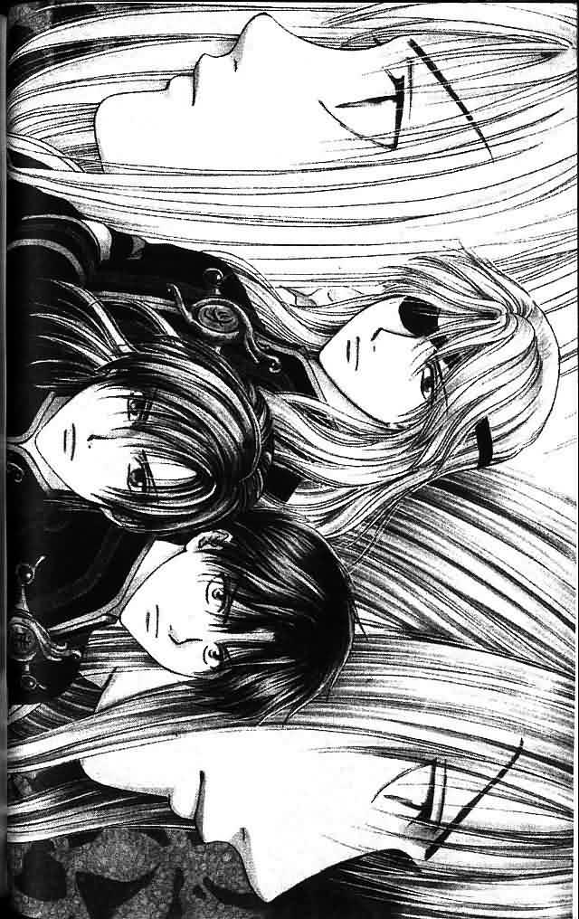 《不可思议的游戏 玄武开传》漫画最新章节第8卷免费下拉式在线观看章节第【96】张图片