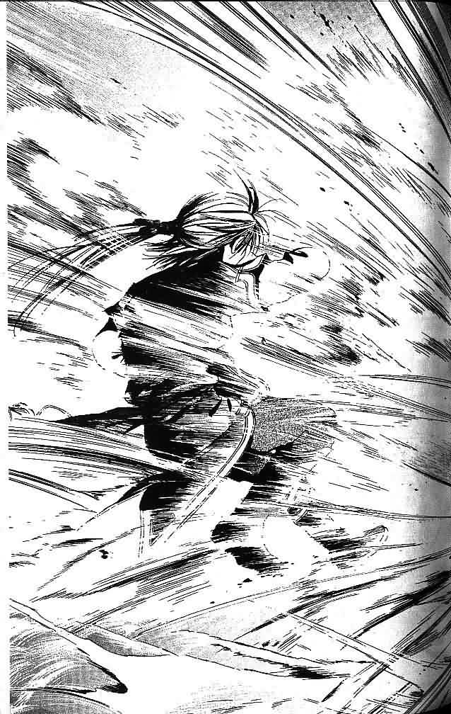 《不可思议的游戏 玄武开传》漫画最新章节第7卷免费下拉式在线观看章节第【93】张图片