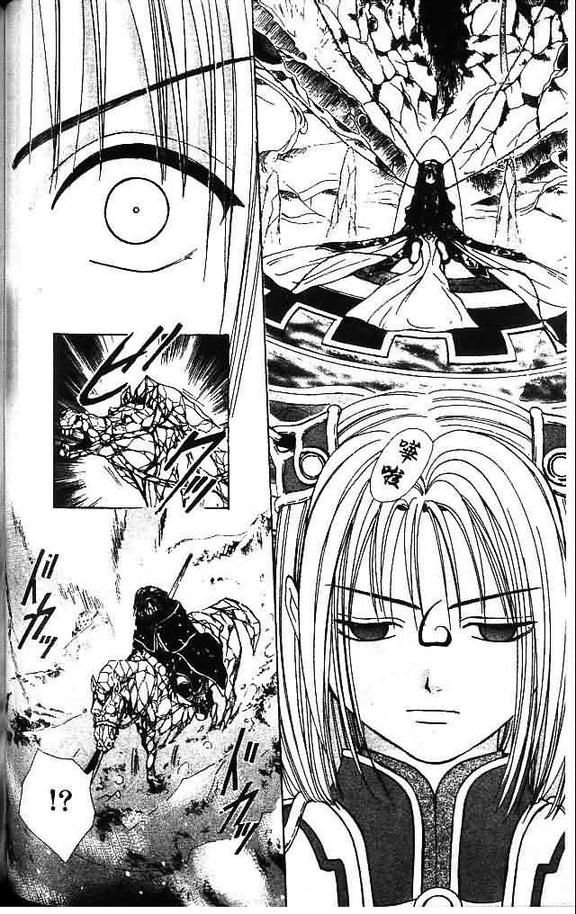 《不可思议的游戏 玄武开传》漫画最新章节第9卷免费下拉式在线观看章节第【133】张图片