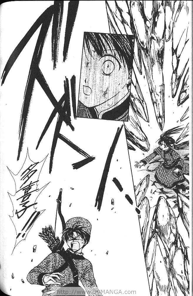 《不可思议的游戏 玄武开传》漫画最新章节第3卷免费下拉式在线观看章节第【157】张图片