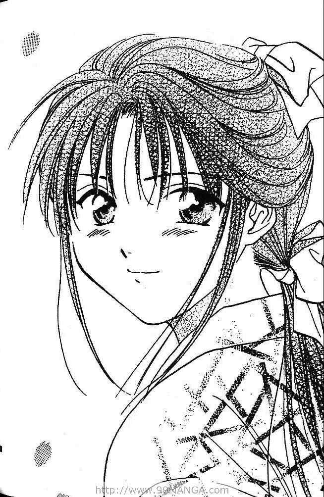 《不可思议的游戏 玄武开传》漫画最新章节第1卷免费下拉式在线观看章节第【191】张图片