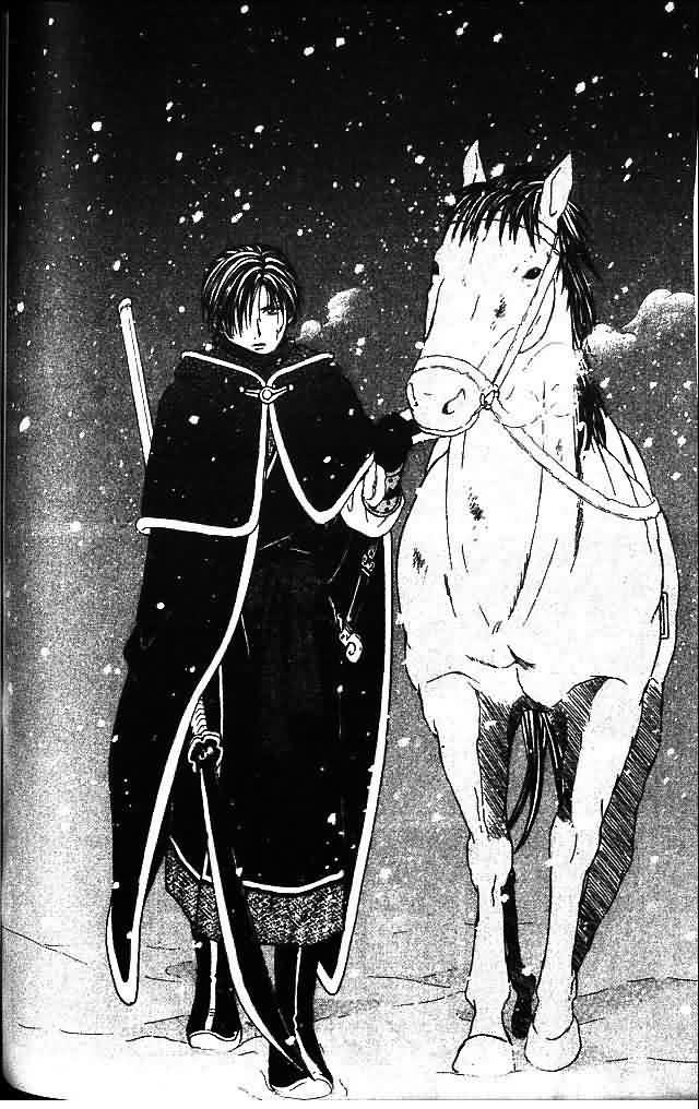《不可思议的游戏 玄武开传》漫画最新章节第9卷免费下拉式在线观看章节第【175】张图片