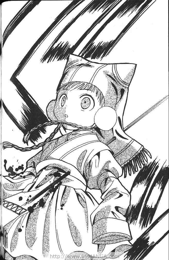 《不可思议的游戏 玄武开传》漫画最新章节第3卷免费下拉式在线观看章节第【103】张图片
