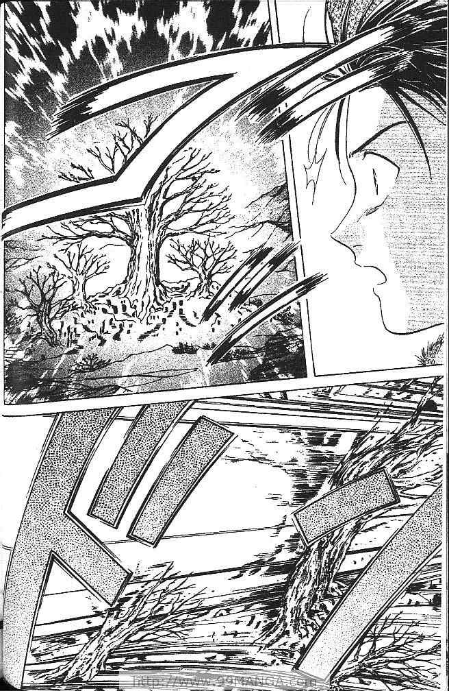 《不可思议的游戏 玄武开传》漫画最新章节第4卷免费下拉式在线观看章节第【49】张图片