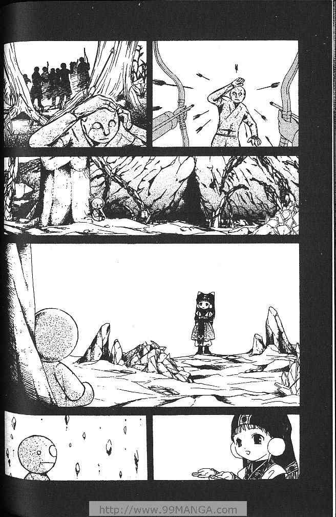 《不可思议的游戏 玄武开传》漫画最新章节第3卷免费下拉式在线观看章节第【175】张图片