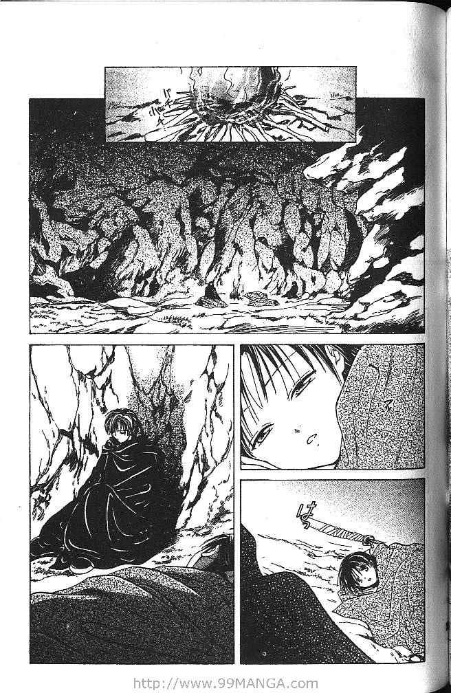 《不可思议的游戏 玄武开传》漫画最新章节第4卷免费下拉式在线观看章节第【112】张图片