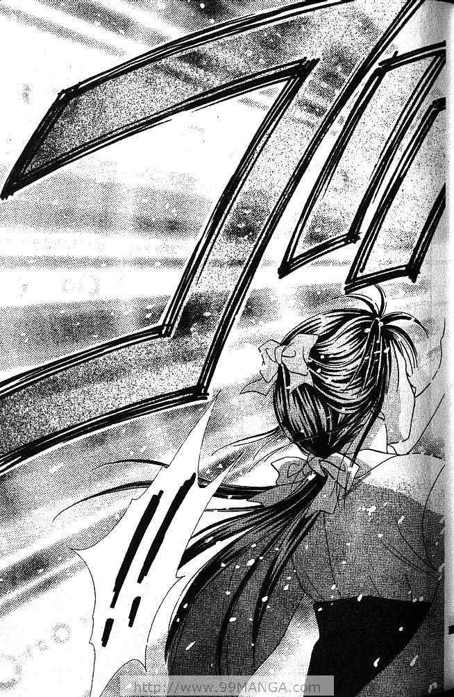 《不可思议的游戏 玄武开传》漫画最新章节第1卷免费下拉式在线观看章节第【60】张图片