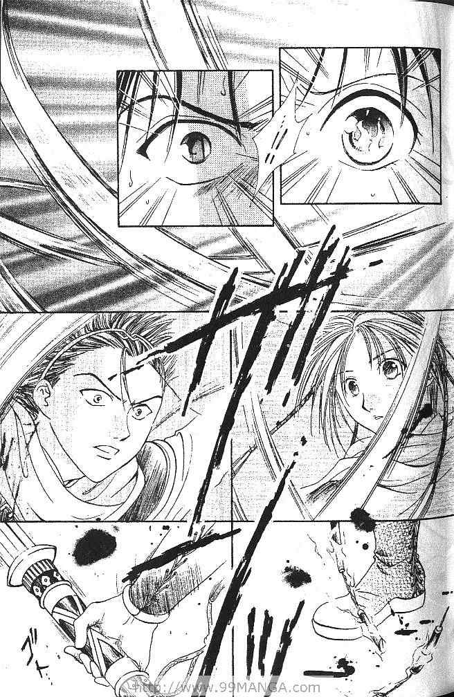 《不可思议的游戏 玄武开传》漫画最新章节第2卷免费下拉式在线观看章节第【58】张图片