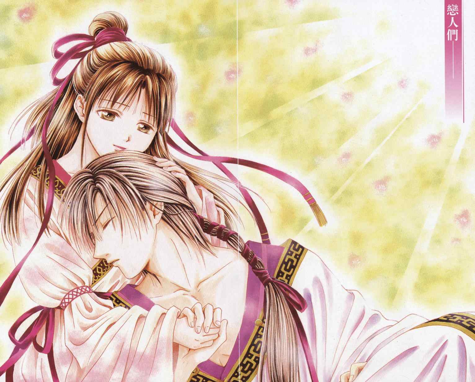 《不可思议的游戏 玄武开传》漫画最新章节第5卷免费下拉式在线观看章节第【8】张图片