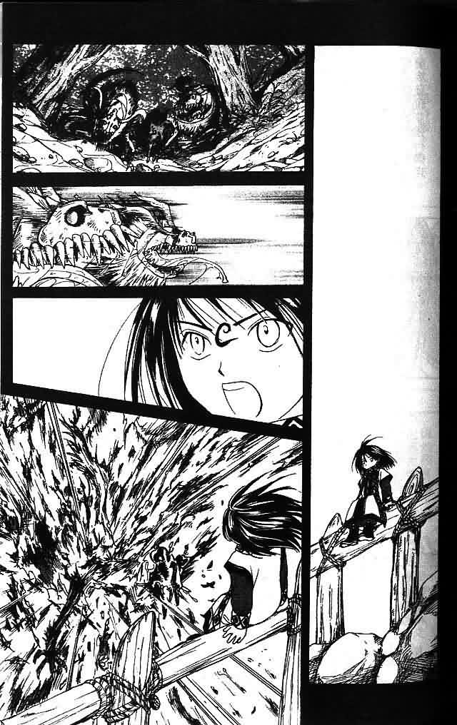 《不可思议的游戏 玄武开传》漫画最新章节第8卷免费下拉式在线观看章节第【71】张图片