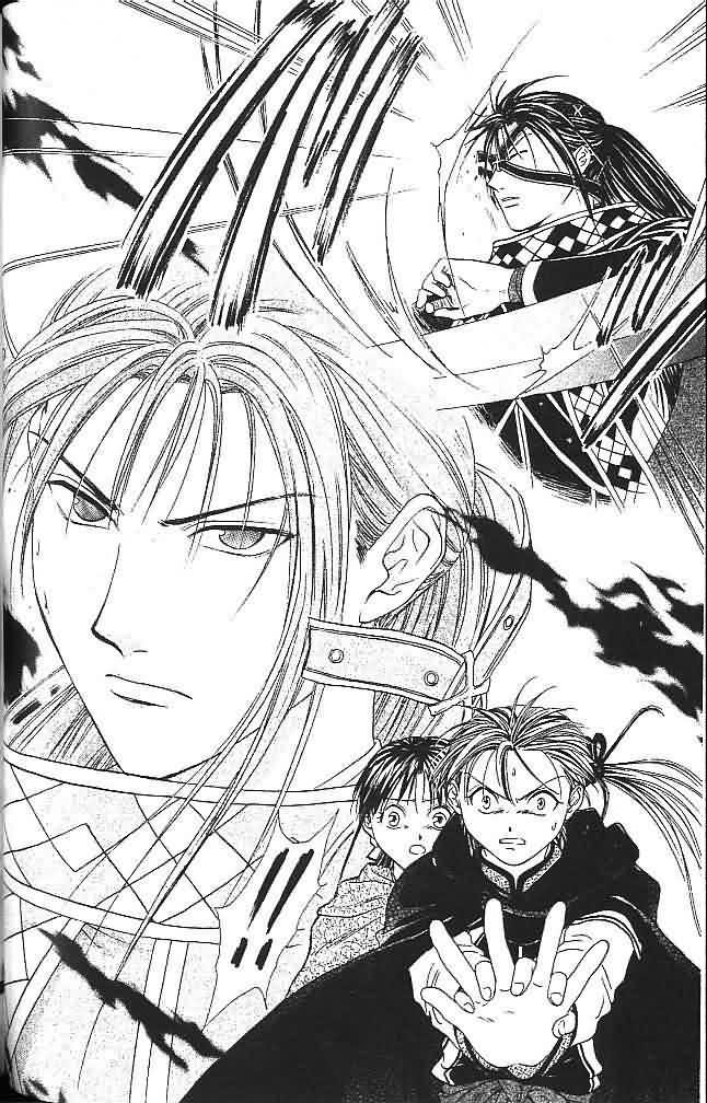 《不可思议的游戏 玄武开传》漫画最新章节第6卷免费下拉式在线观看章节第【71】张图片