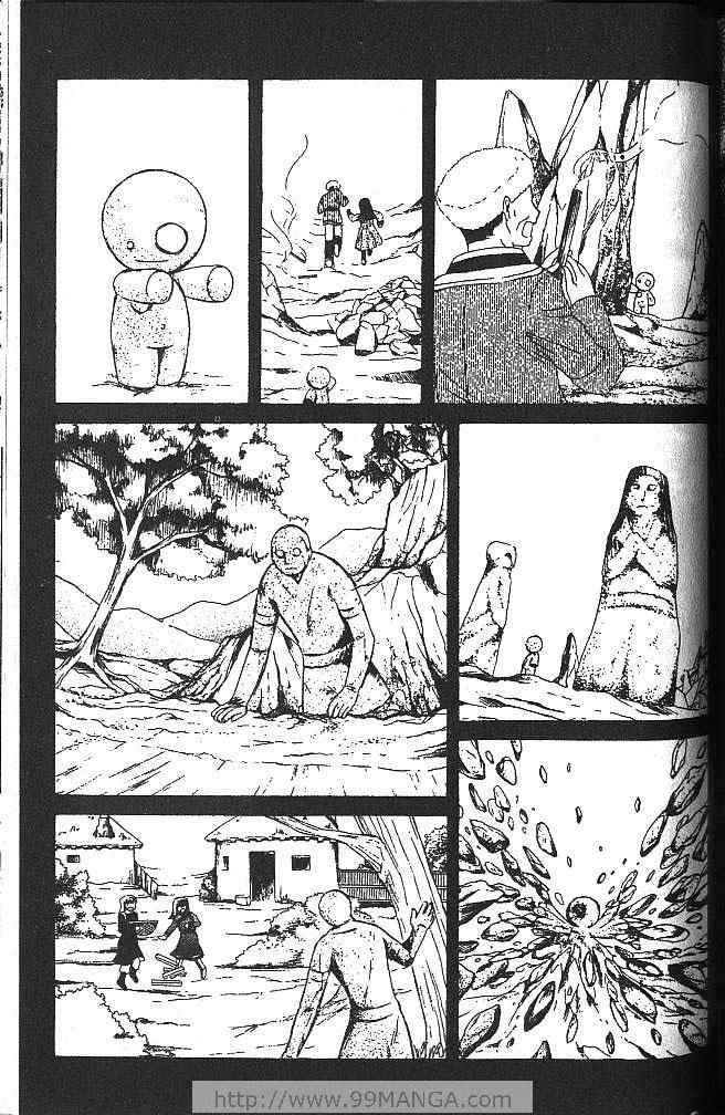 《不可思议的游戏 玄武开传》漫画最新章节第3卷免费下拉式在线观看章节第【174】张图片