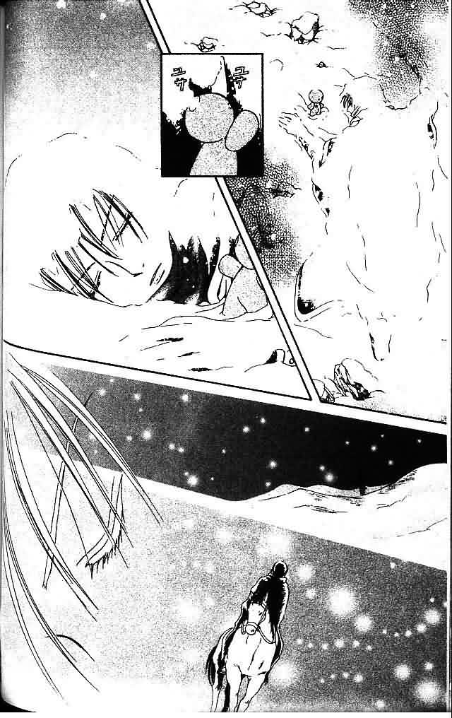 《不可思议的游戏 玄武开传》漫画最新章节第9卷免费下拉式在线观看章节第【145】张图片