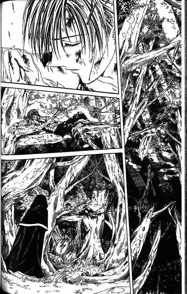 《不可思议的游戏 玄武开传》漫画最新章节第7卷免费下拉式在线观看章节第【142】张图片