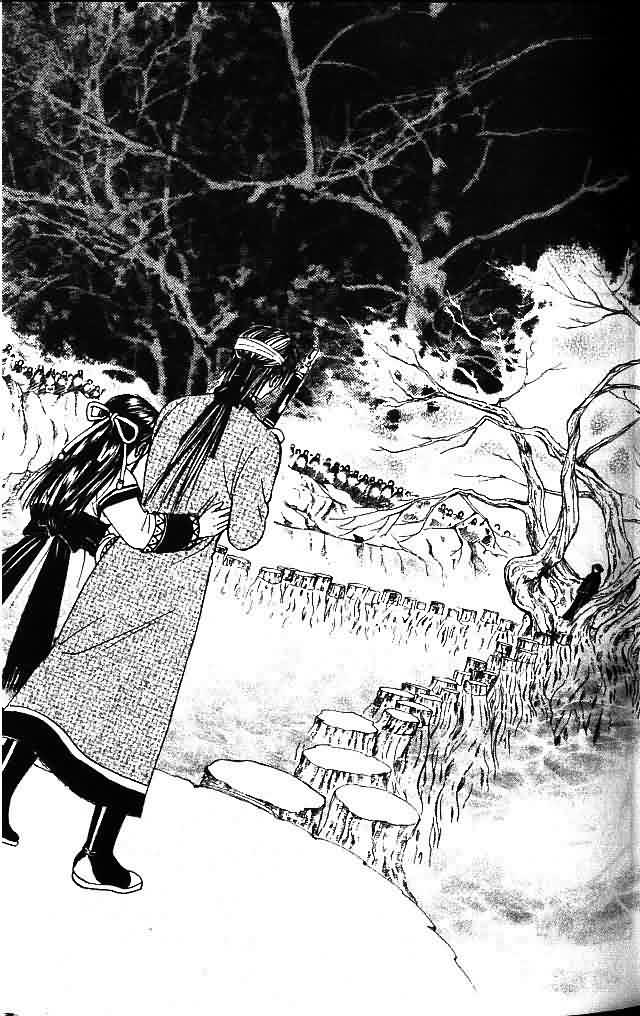 《不可思议的游戏 玄武开传》漫画最新章节第8卷免费下拉式在线观看章节第【37】张图片