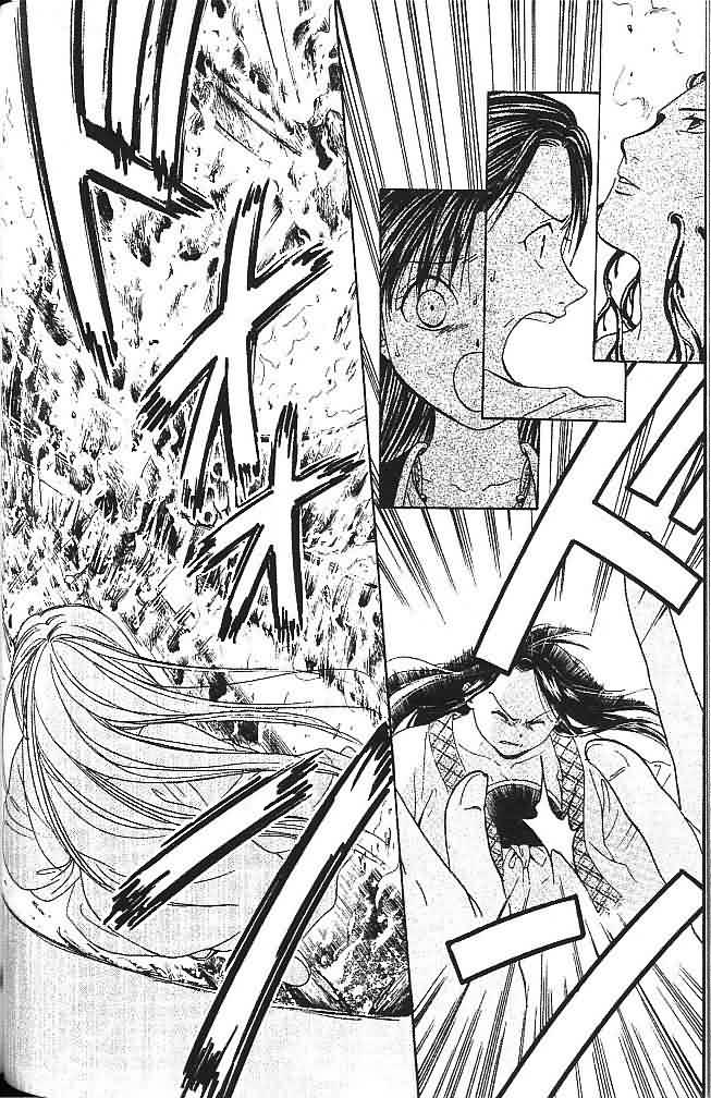 《不可思议的游戏 玄武开传》漫画最新章节第6卷免费下拉式在线观看章节第【51】张图片