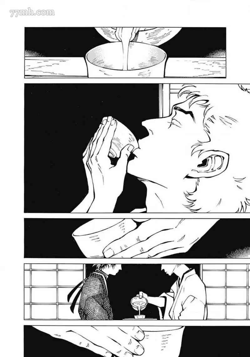 《雪与松3》漫画最新章节第5话免费下拉式在线观看章节第【38】张图片