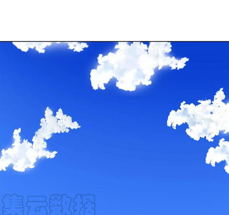 《天地海：我成为了神界的实习生》漫画最新章节第47话免费下拉式在线观看章节第【16】张图片