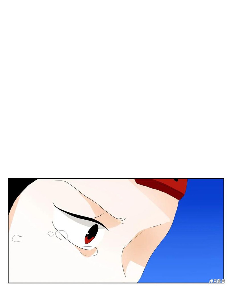 《天地海：我成为了神界的实习生》漫画最新章节第45话免费下拉式在线观看章节第【1】张图片