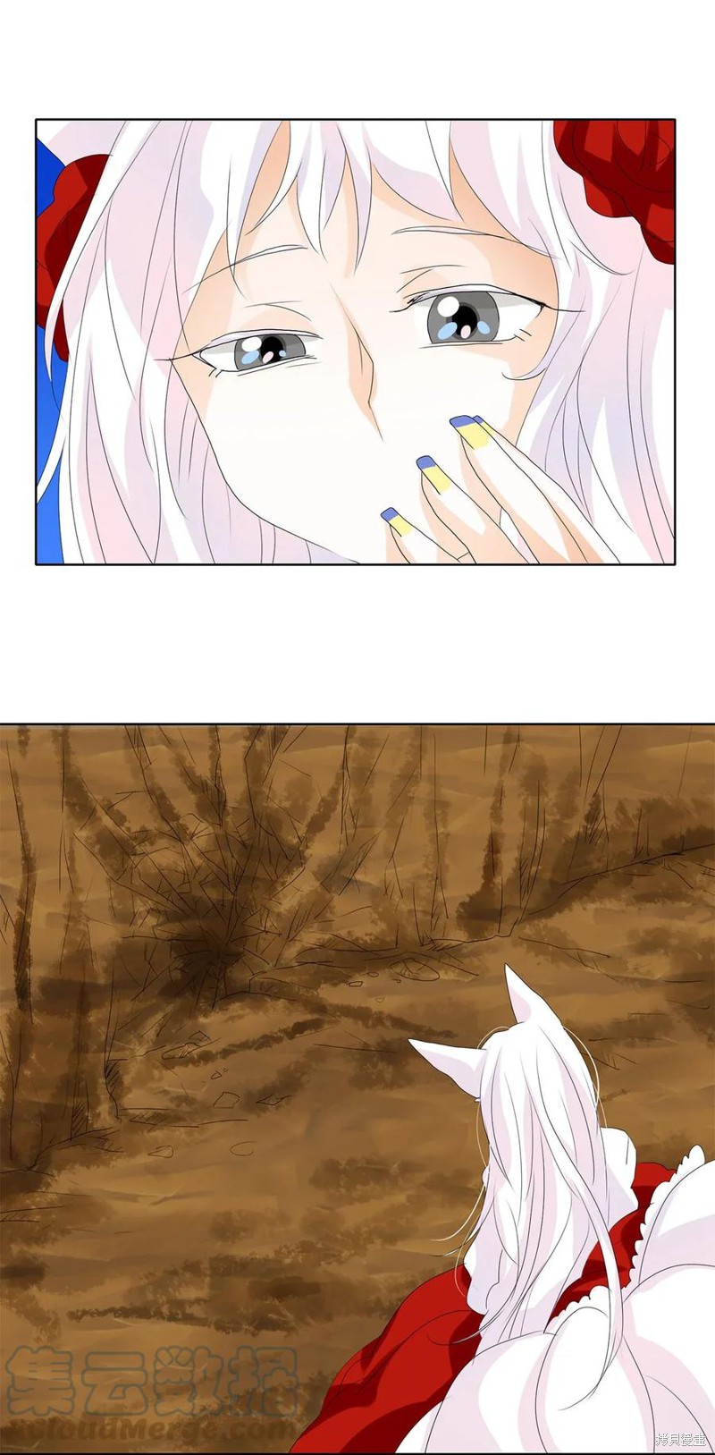 《天地海：我成为了神界的实习生》漫画最新章节第45话免费下拉式在线观看章节第【26】张图片