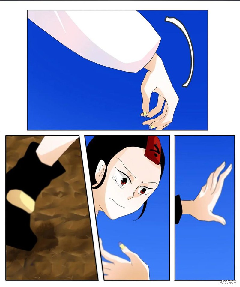 《天地海：我成为了神界的实习生》漫画最新章节第45话免费下拉式在线观看章节第【3】张图片