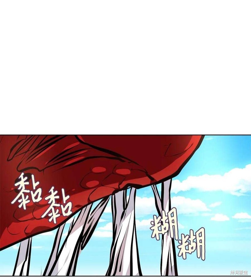 《天地海：我成为了神界的实习生》漫画最新章节第249话免费下拉式在线观看章节第【13】张图片